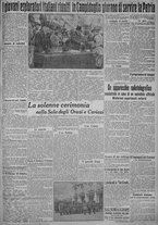 giornale/TO00185815/1915/n.99, 5 ed/005
